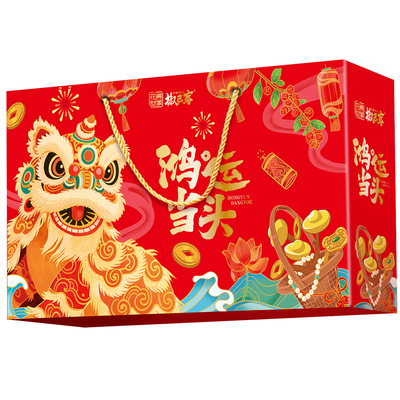 花椒世家坚果大礼盒送礼