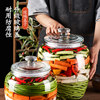 Kimchi jar household glass jar food grade
