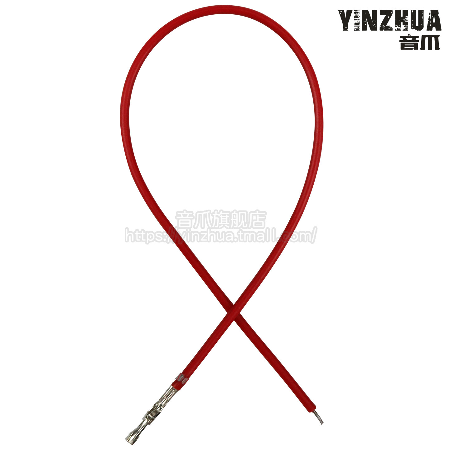 杜邦2.54带锁扣 单头双头压簧片 彩色线 24awg 端子间距2.54mm,淘宝优惠券,粉丝福利购,淘宝优惠卷