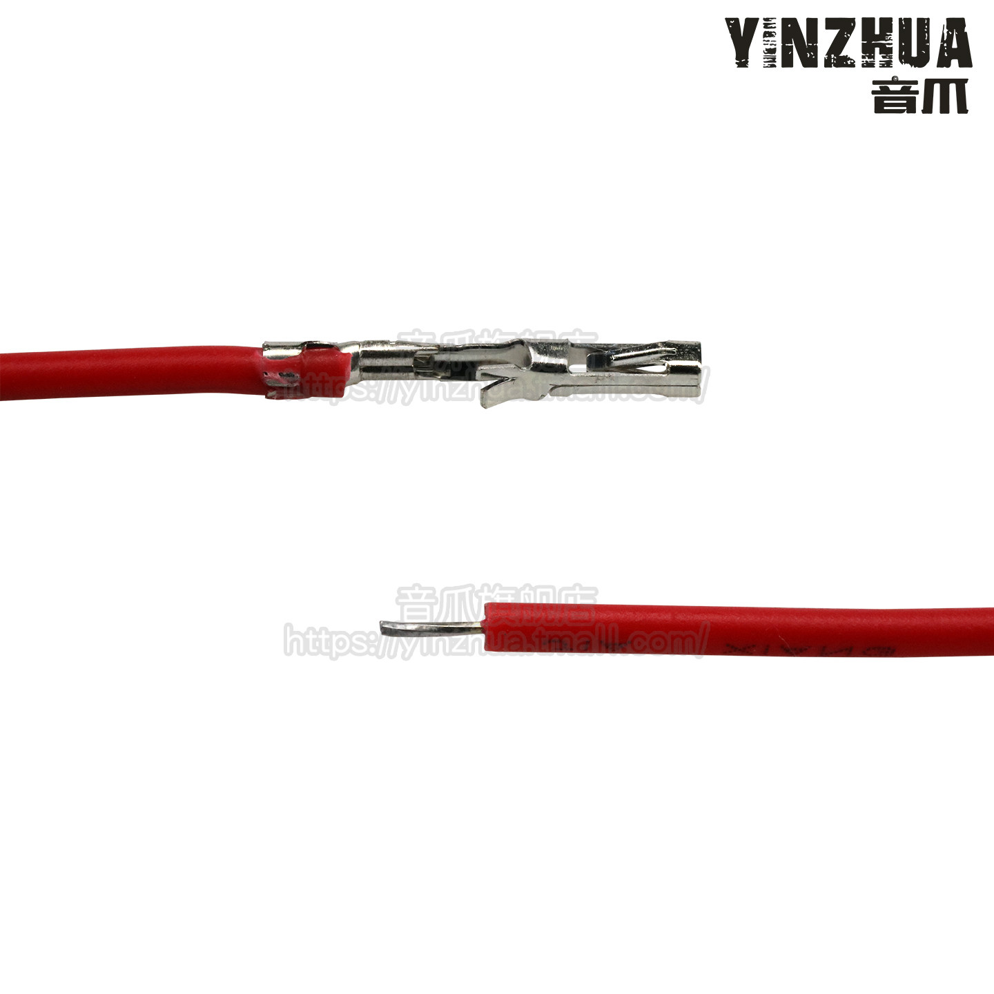 杜邦2.54带锁扣 单头双头压簧片 彩色线 24awg 端子间距2.54mm,淘宝优惠券,粉丝福利购,淘宝优惠卷