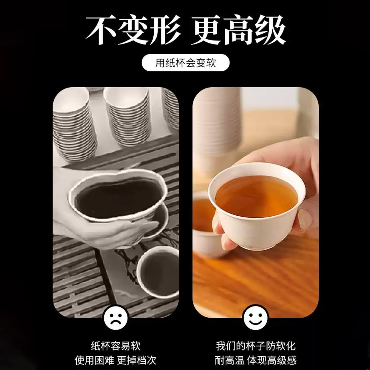 Disposable Kung Fu Tea Cup Thickened Insulated Rice Husk Material Environmentally friendly and easy to degrade Tea Tasting High-end Tea Set Small Cup