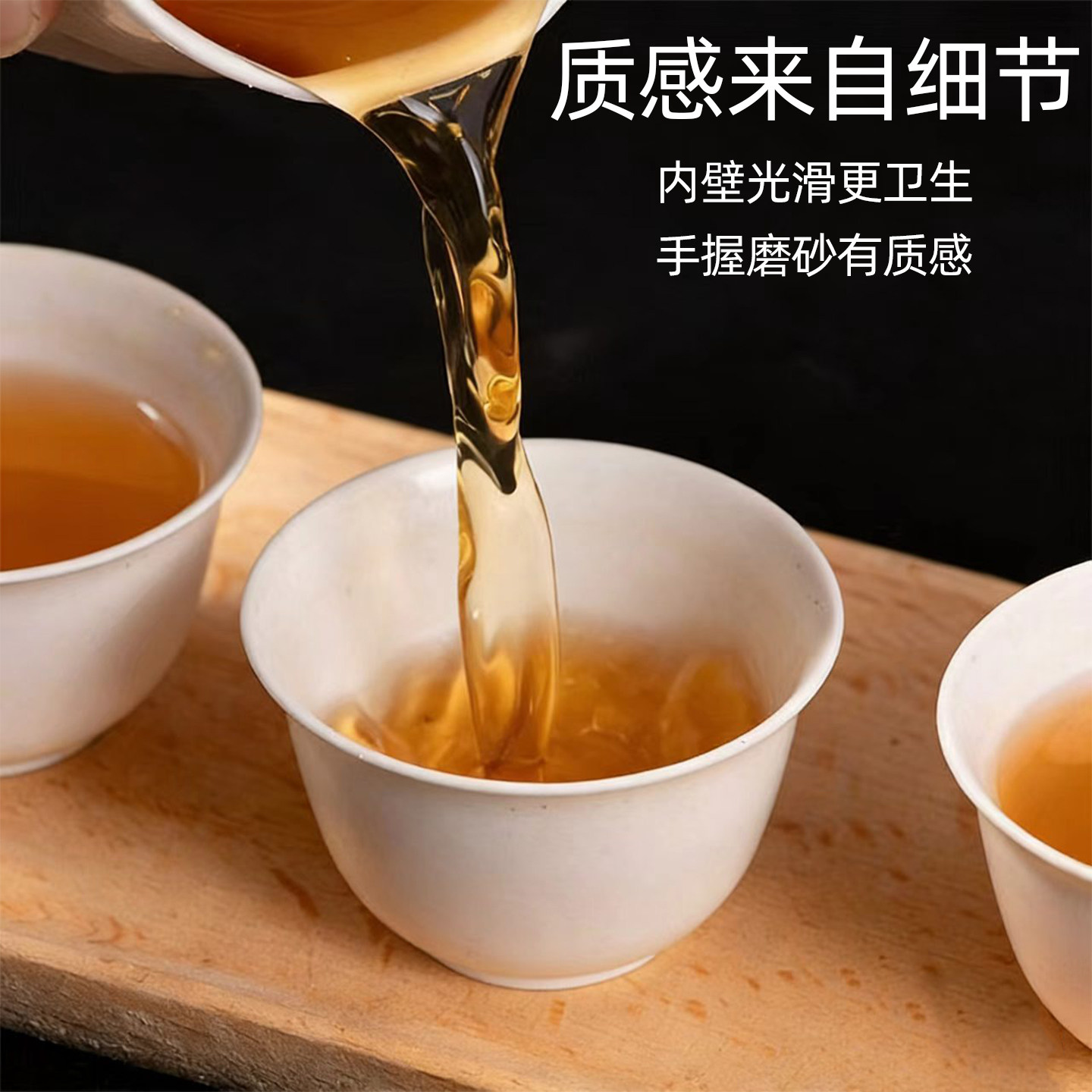 Disposable Kung Fu Tea Cup Thickened Insulated Rice Husk Material Environmentally friendly and easy to degrade Tea Tasting High-end Tea Set Small Cup