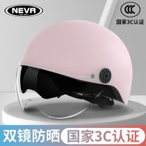 Newvie 3c certified electric car safety helmet male and female summer double mirror safety helmet All season universal Mormon semi-helmets