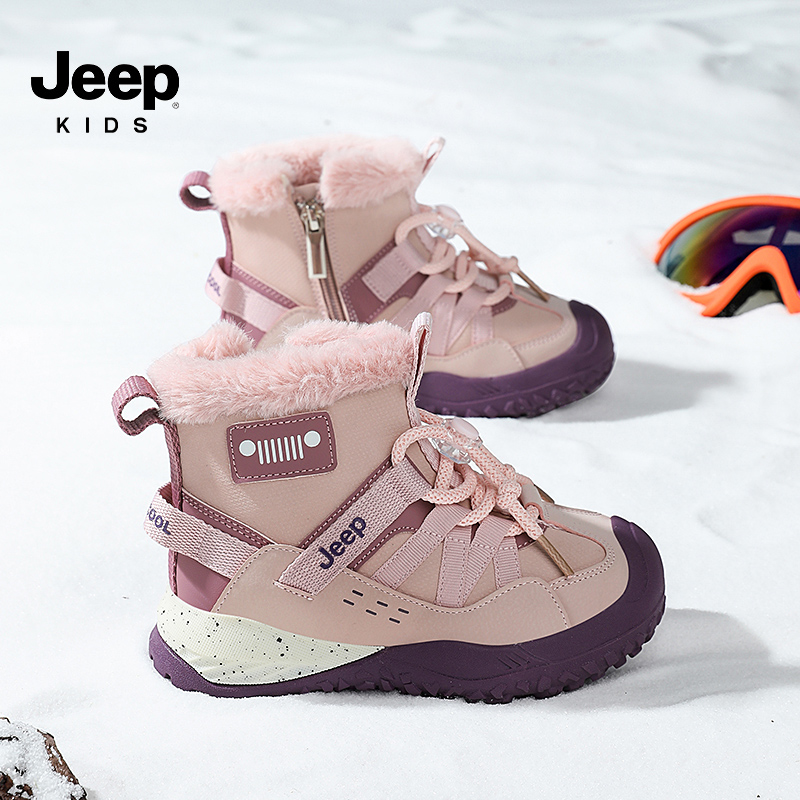jeep儿童加绒雪地靴女童2024新款大棉鞋冬季防水防滑童鞋男童棉鞋