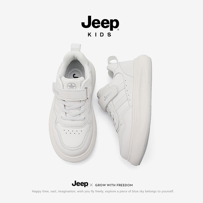 jeep儿童小白鞋男童女童2025春季新款皮面运动鞋低帮春秋
