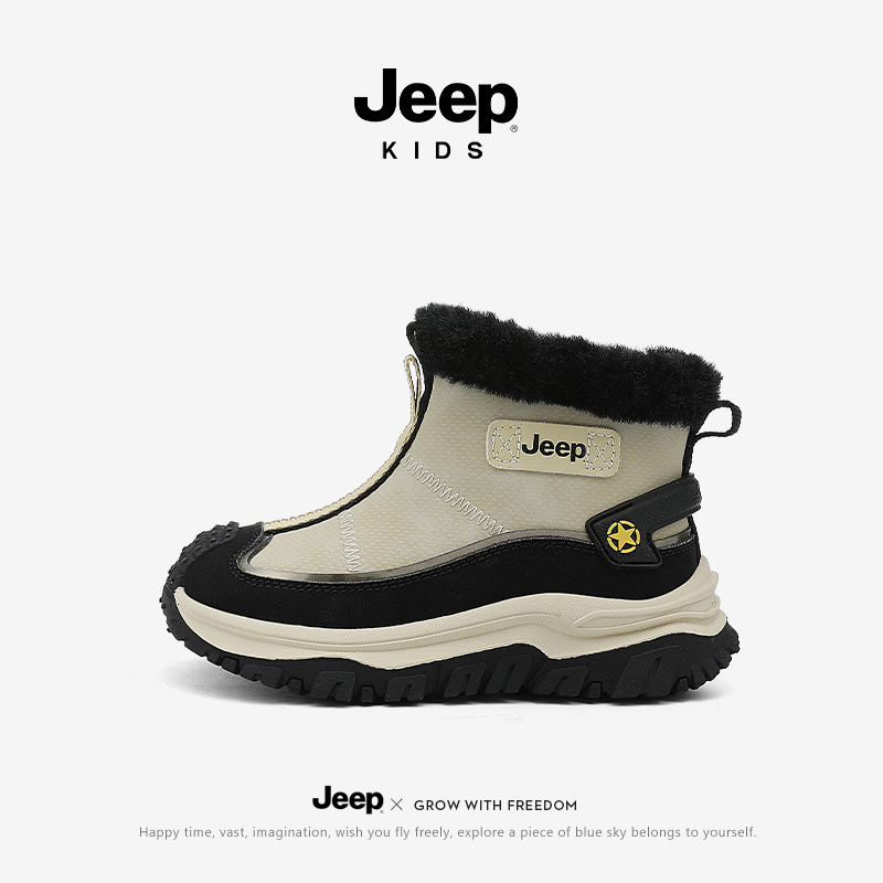 jeep男童雪地靴加绒保暖大棉鞋冬季2024新款毛毛童鞋防寒儿童棉靴