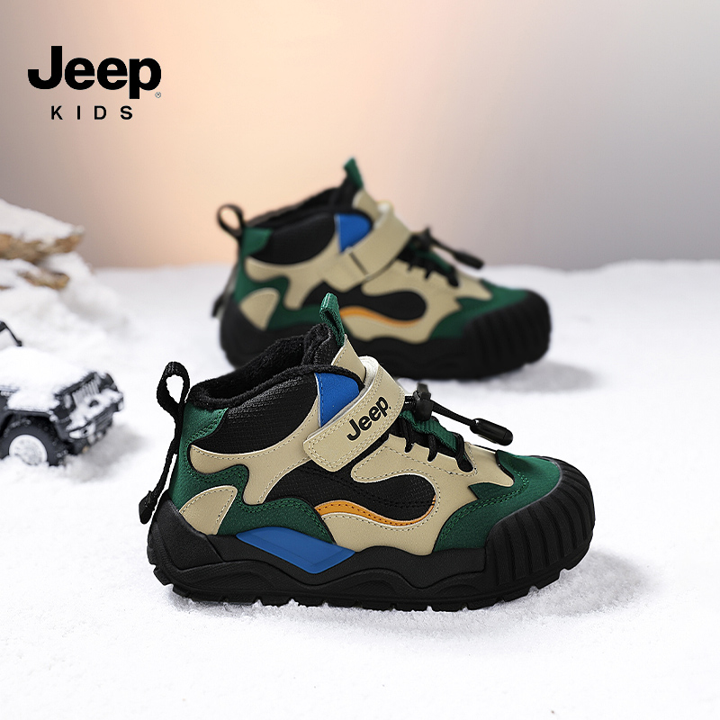 jeep男童运动鞋冬季2024新款皮面加绒儿童鞋子秋冬高帮男孩运动鞋
