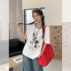 ເສື້ອຍືດແຂນສັ້ນ ບ່າໝາ ສີຂາວ ສຳລັບຜູ້ຍິງ ຫຼຸດນ້ຳໜັກ