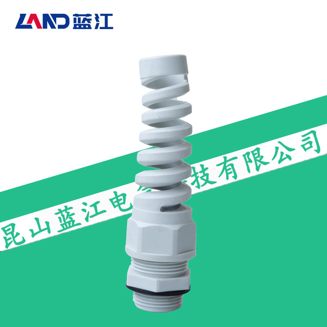 Blue River Nylon Cable Waterproof Fixed Head Bending