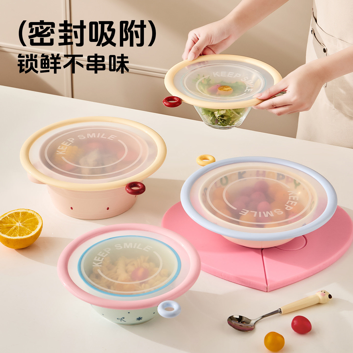 诺室硅胶保鲜盖密封碗盖食品级饭菜盖子盆盖罩盘子盖微波炉防溅盖,淘宝优惠券,粉丝福利购,淘宝优惠卷