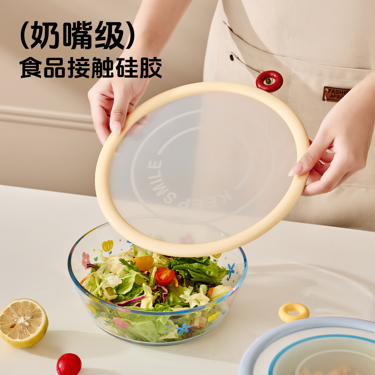 诺室硅胶保鲜盖密封碗盖食品级饭菜盖子盆盖罩盘子盖微波炉防溅盖,淘宝优惠券,粉丝福利购,淘宝优惠卷