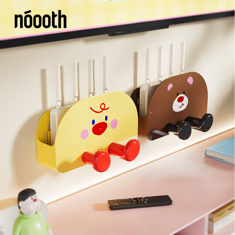 诺室nonozoo wifi路由器收纳盒放置架机顶盒隐藏收纳光猫固定器,淘宝优惠券,粉丝福利购,淘宝优惠卷