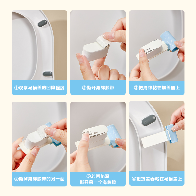 商品详情图片