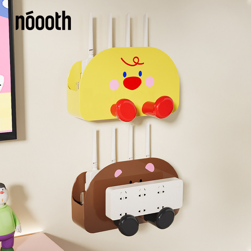 诺室nonozoo wifi路由器收纳盒放置架机顶盒隐藏收纳光猫固定器,淘宝优惠券,粉丝福利购,淘宝优惠卷