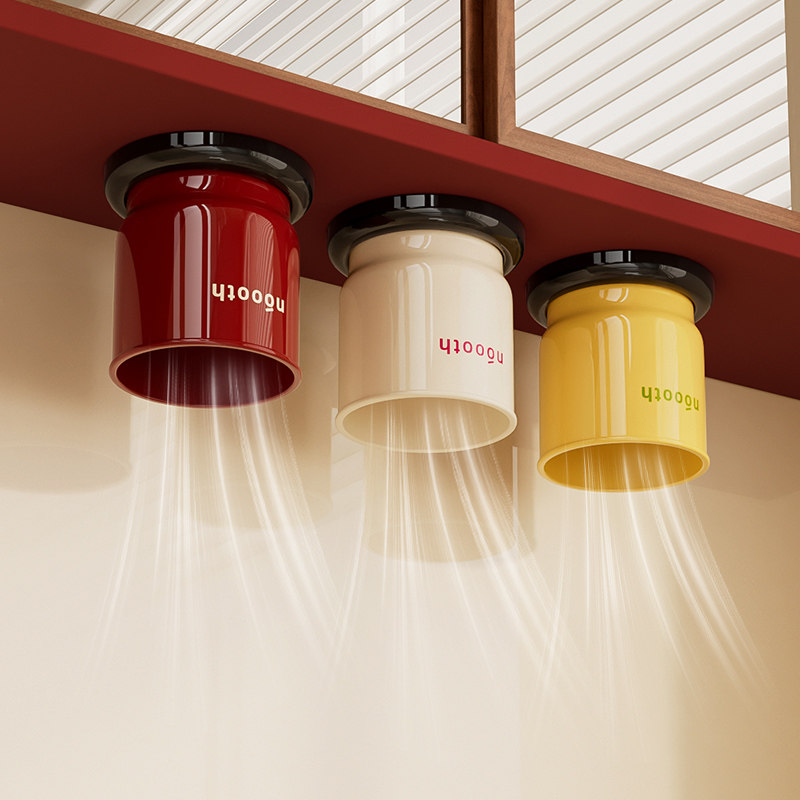 诺室镜柜下牙刷置物架壁挂式免打孔倒挂磁吸刷牙膏缸杯洗漱口杯子,淘宝优惠券,粉丝福利购,淘宝优惠卷