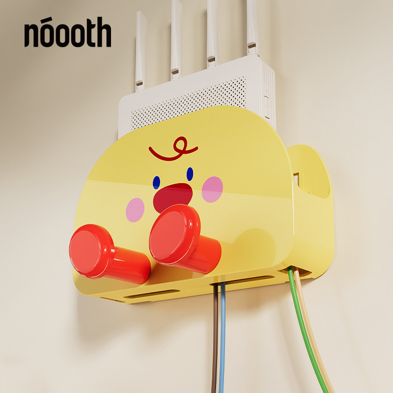 诺室nonozoo wifi路由器收纳盒放置架机顶盒隐藏收纳光猫固定器,淘宝优惠券,粉丝福利购,淘宝优惠卷