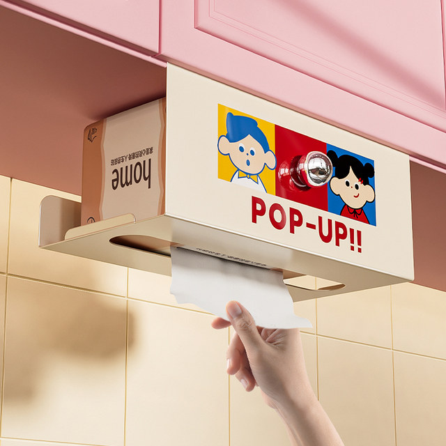 Kitchen paper rack red and blue UP tissue washing towel box