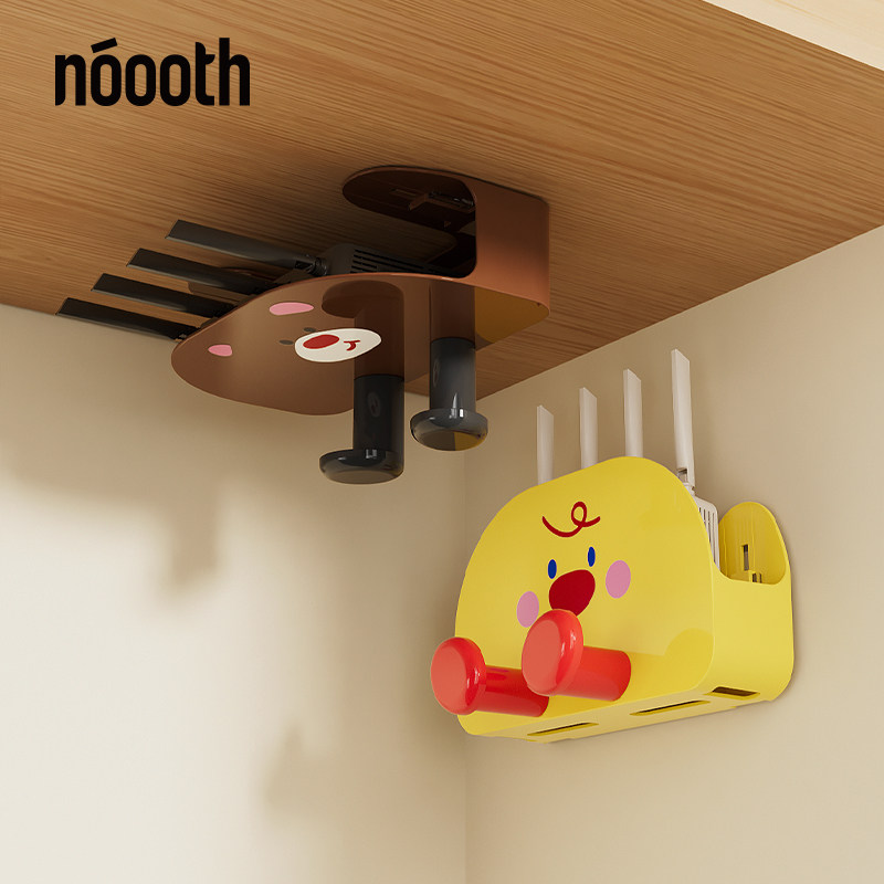 诺室nonozoo wifi路由器收纳盒放置架机顶盒隐藏收纳光猫固定器,淘宝优惠券,粉丝福利购,淘宝优惠卷