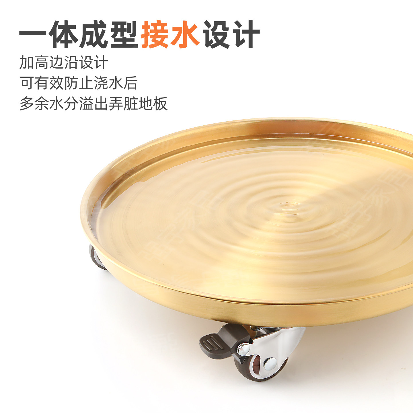 圆形可移动花盆托盘带轮底座滚轮不锈钢花盆托架带万向轮花盆托架,淘宝优惠券,粉丝福利购,淘宝优惠卷