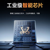 KeepLiNK 100M Gigabit Industrial Grade Switch