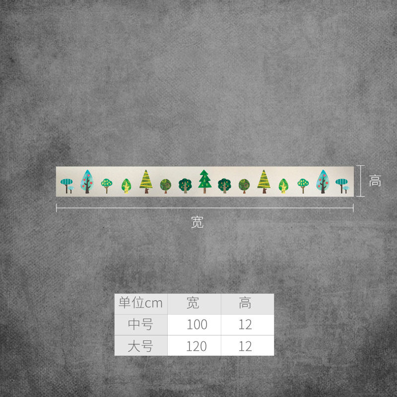 玻璃门磨砂腰线装饰贴画厨房阳台浴室办公室推拉移门防撞静电贴纸,淘宝优惠券,粉丝福利购,淘宝优惠卷