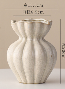 陶瓷花瓶水培诧寂风手工感摆件