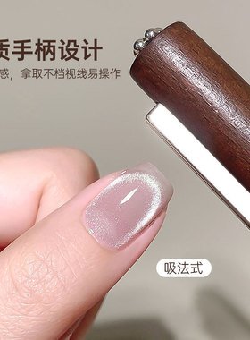雪茄大磁铁三合一猫眼强力