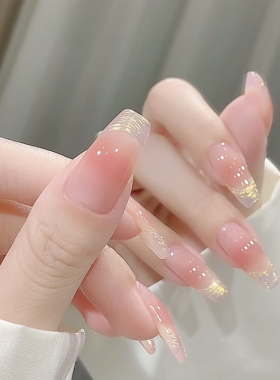网红款日落腮红极光粉美甲