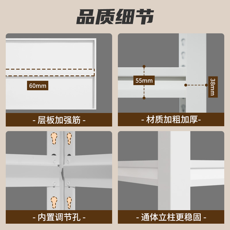 厨房置物架多层落地微波炉架烤箱多功能收纳锅架家用储物货架橱柜 - 图3