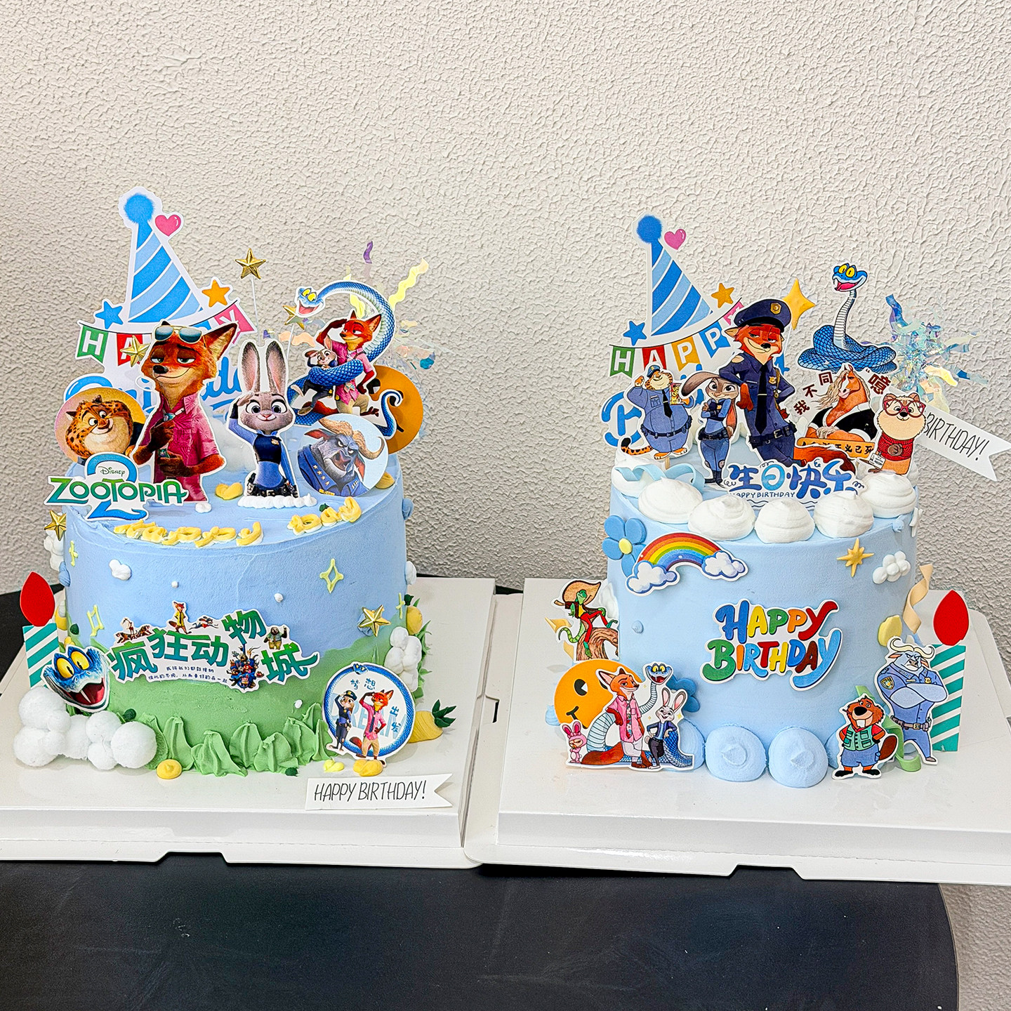 网红疯狂动物城儿童生日蛋糕装饰原创尼克狐狸朱迪兔子盖瑞蛇插件,淘宝优惠券,粉丝福利购,淘宝优惠卷