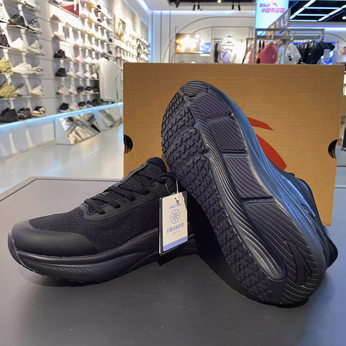 安踏神行PRO15男鞋减震回弹健身运动夏季8通勤训练鞋子112627711 - 图3