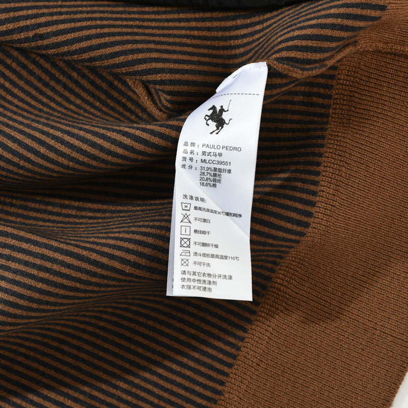 保罗彼得秋季男马甲坎肩无袖保暖加厚保暖上衣拉链马甲MLCC39551,淘宝优惠券,粉丝福利购,淘宝优惠卷