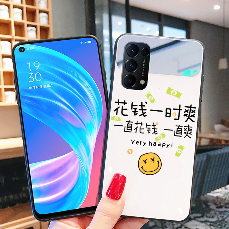 往后余生文字适用OPPORENO5手机壳RENO5PRO十+玻璃壳女2021新款限量版ins风opop高档opp潮0ppo可爱5k情侣款5g - 图3