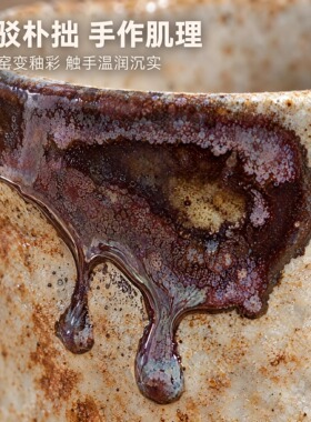 陶瓷香薰炉隔火香薰炉天然植物香薰杯草本香薰鼠尾草雪松香薰