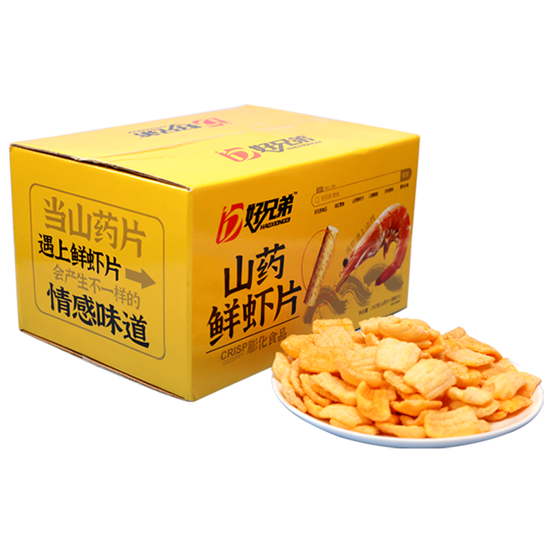 【好兄弟】山药鲜虾片办公室儿童薯片 好兄弟膨化食品