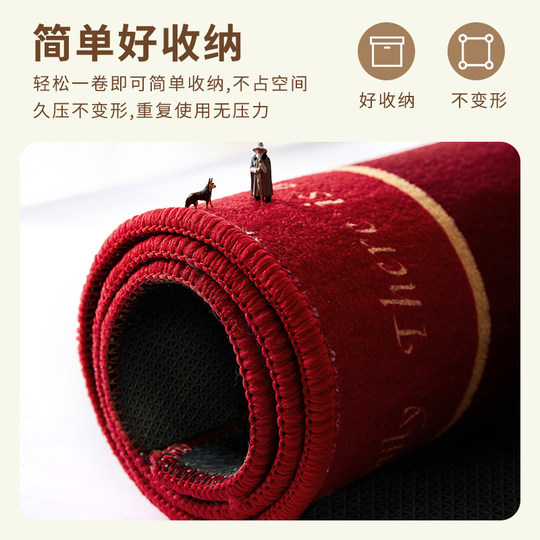 结婚床边地垫椭圆形婚房布置防滑脚垫子婚礼红色喜庆装饰喜字地毯