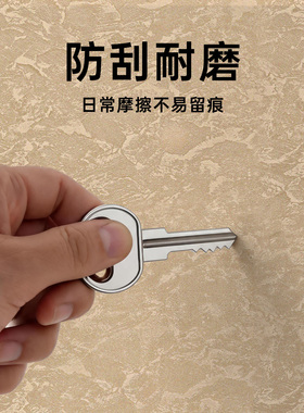 【支持免费寄样】复古鎏金金属膜