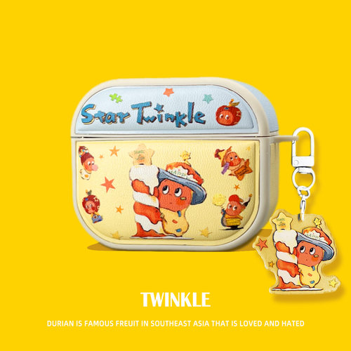 ins趣味可爱卡通星星人适用OPPO Enco Air4Pro保护套Air4保护壳Pro无线蓝牙耳机套磁吸硅胶耳机盒pro4软壳 - 图1