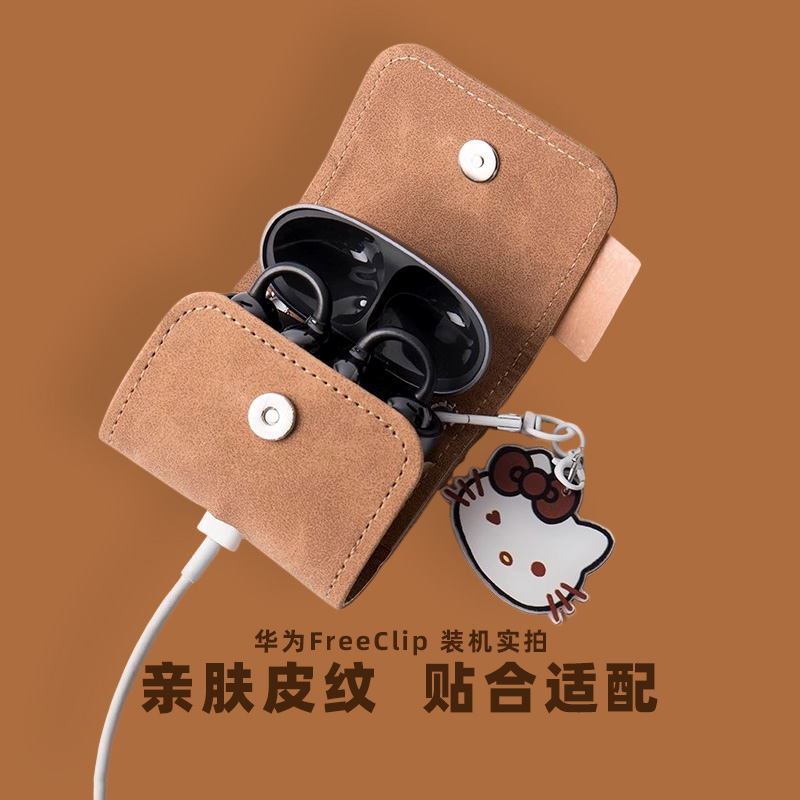 适用于oppoencofree4保护套OPPO enco air4pro保护壳x3蓝牙耳机套air4i一体式R3皮质air2pro小狗free2i耳机壳 - 图3