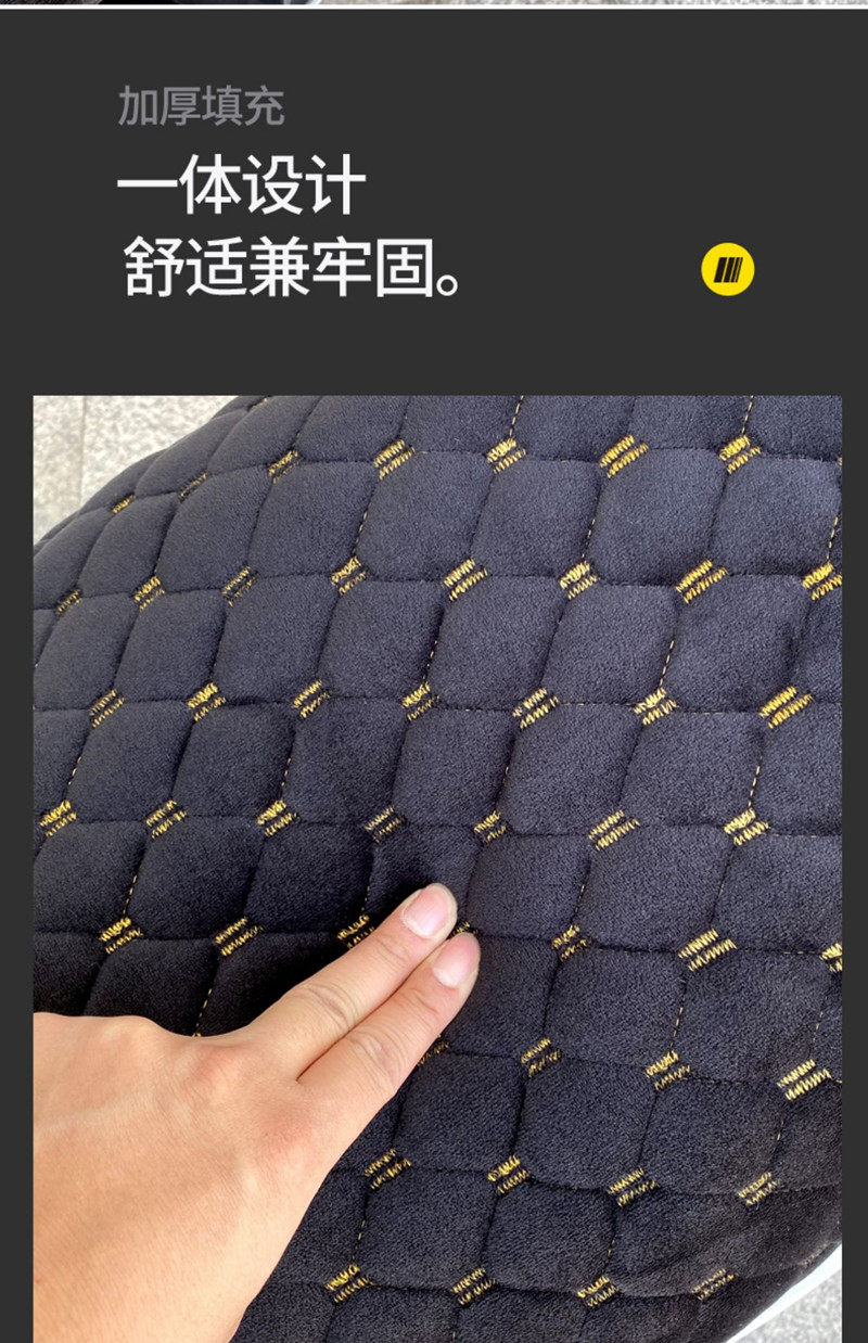 小牛电动车UQI/MQIL/U2加绒坐垫套MQIS/F200保暖G2加厚座垫罩冬季,淘宝优惠券,粉丝福利购,淘宝优惠卷