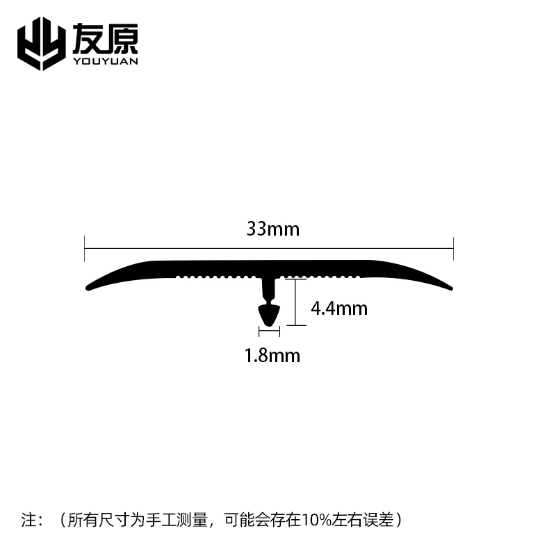 厂促T型压条铝合金木地板门口压边条金属接缝门槛条过门石收口品