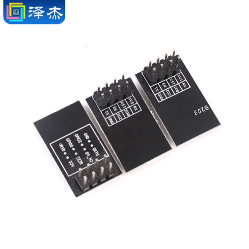 ESP-01/01S/安信可 ESP8266串口WIFI模块无线物联网 远距离开发板 - 图1