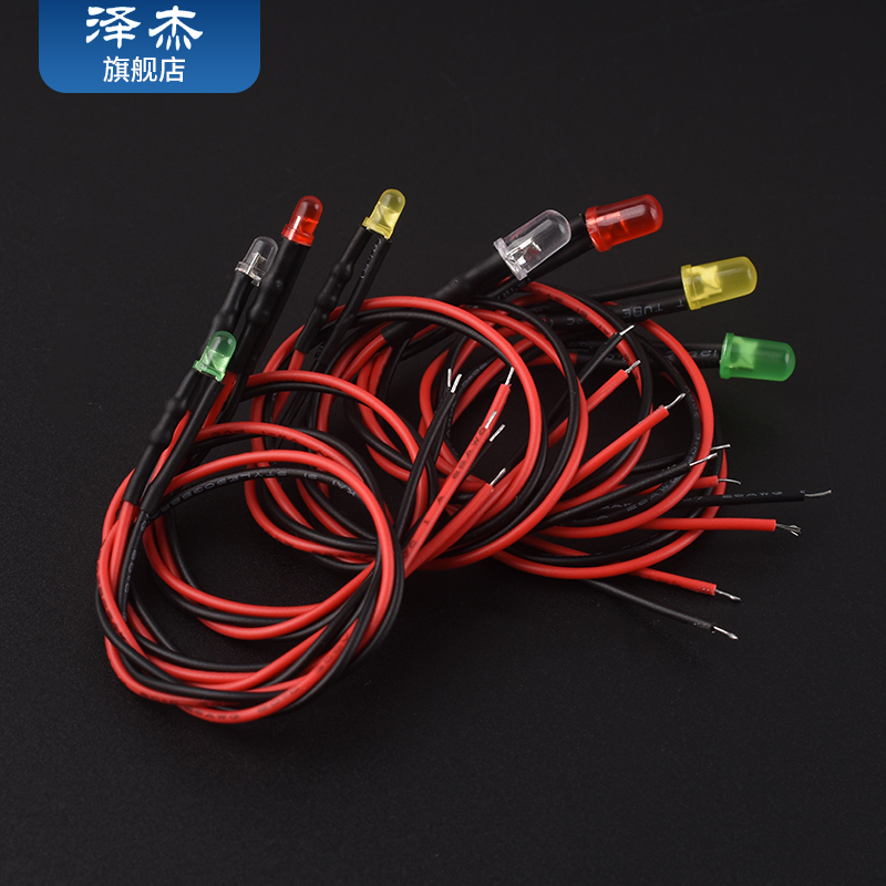 3mm/5MM高亮LED灯发光二极管5V12V带线LED灯珠小灯泡玩具车指示灯 - 图2