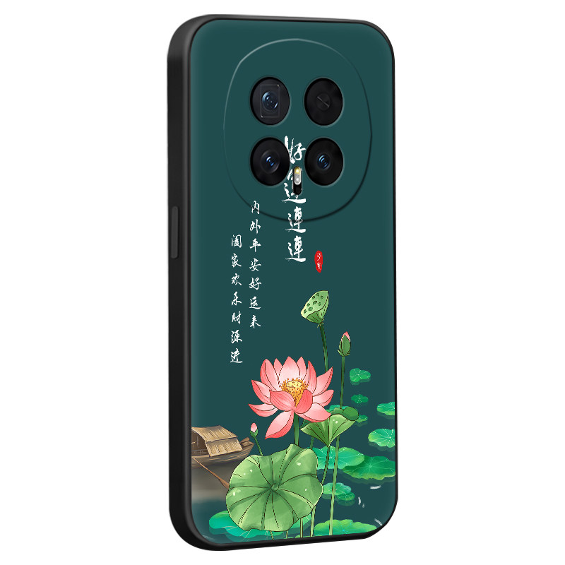 秋昊适用于荣耀magic8手机壳bkq-an80国风孔雀6.58寸 软外壳。荣誉Magic8男女新款honor Magic8微磨砂保护套,淘宝优惠券,粉丝福利购,淘宝优惠卷