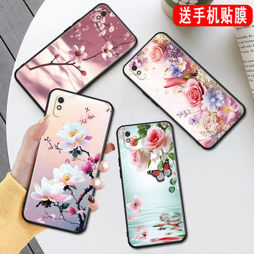 秋昊适用于红米9a手机壳m2006c3lc唯美red mi9A春天honm9a好看HM防摔radmi花卉hmi9a保护套M2006C3LC女redmi9 - 图0