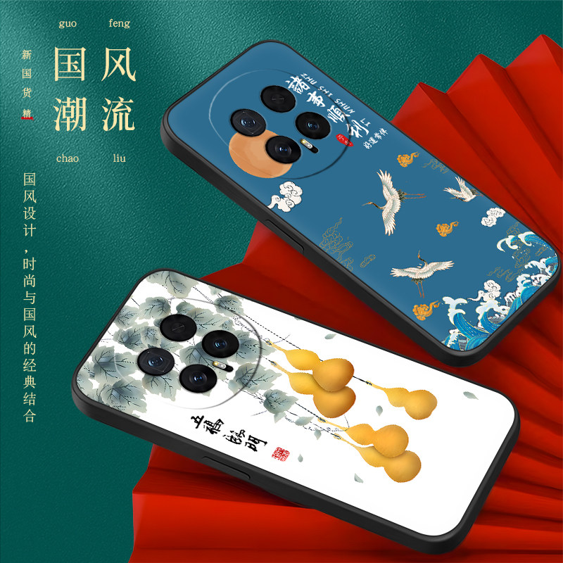 秋昊适用于荣耀magic8手机壳bkq-an80国风孔雀6.58寸 软外壳。荣誉Magic8男女新款honor Magic8微磨砂保护套,淘宝优惠券,粉丝福利购,淘宝优惠卷