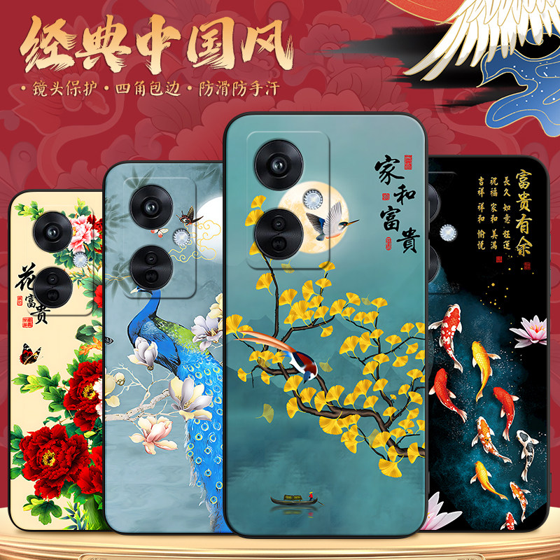 秋昊适用于oppok11手机壳0pp0K1l保护套PJCl10防摔PJC110耐脏pjc110软oopoKl1抖音欧珀k11软胶0ppok11软壳轻 - 图0