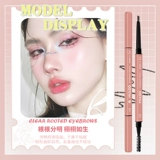 [Эксклюзив в прямом эфире] Каталог с 3 пакетами роз роза маленький квадратный двойной карандаш для бровей Водонепроницаемый натуральный