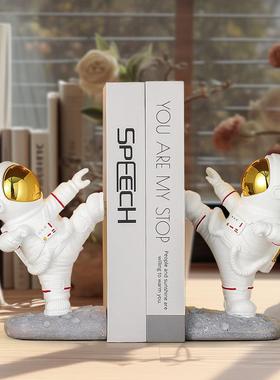 创意宇航员太空人摆件书房书柜书靠客厅办公室书档书立轻奢装饰品