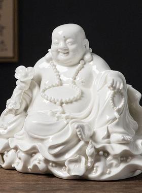 德化白瓷大肚弥勒笑佛摆件大号陶瓷招财佛像供奉家居镇宅客厅摆设